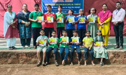 खेडमधील रोटरी स्कूलच्या १७ विद्यार्थ्यांना इंटरनॅशनल हिंदी ऑलिंपियाड परीक्षेत सुवर्णपदक !