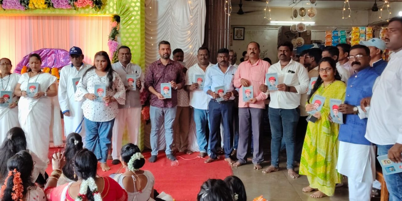 महामानव डॉक्टर बाबासाहेब आंबेडकर यांचे विचार प्रेरणादायी- स्वप्निल शिंदे यांचे प्रतिपादन