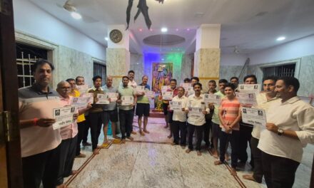 वेताळ देवस्थान विटंबना प्रकरणी ग्रामस्थांचा तीव्र स्वरूपाच्या आंदोलनाचा एल्गार !