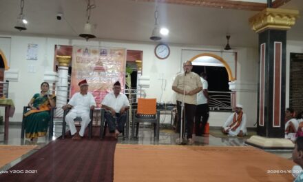 लांजा, केदार लिंग मंदिर वेरवली येथे विशाल हिंदू संमेलनात ओमकार नामजोशी यांचे व्याख्यान संपन्न