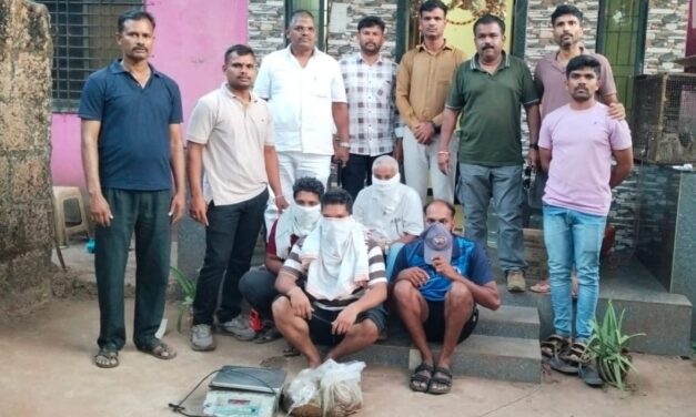 वेंगुर्ला -शिरोडा येथे वनविभागाची जबरदस्त मोठी दिमाखदार कारवाई ; 9.120 कि.ग्रॅ. वजनाचे अंबरग्रीस जप्त : 4 संशयिताना अटक