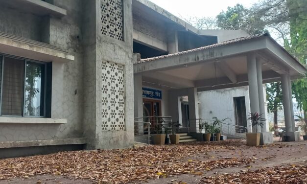 सार्वजनिक बांधकाम विभागाचे शासकीय विश्रामगृह ‘कागदावरच’ ., कर्मचारीअभावी सेवा ठप्प !