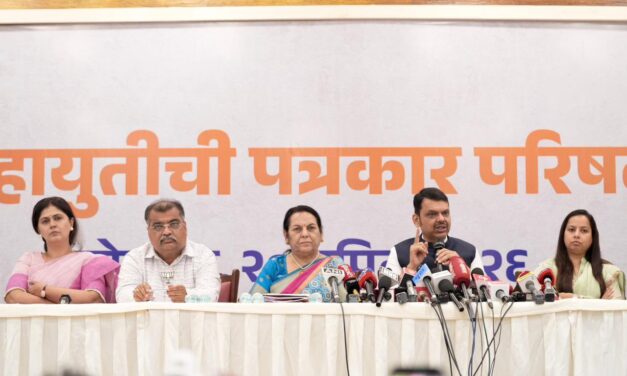 महिलांचा हक्क डावलणाऱ्या विरोधकांचा मुखवटा फाडण्यासाठी राज्यव्यापी आंदोलन – मुख्यमंत्री देवेंद्र फडणवीस यांची घोषणा
