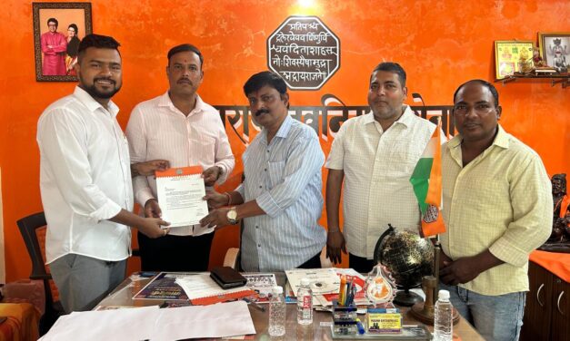 दशरथ मुंडे यांची मनसे पनवेल उपतालुका अध्यक्षपदी निवड