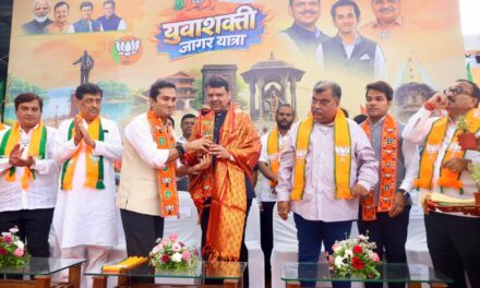 भाजपा युवा मोर्चाच्या युवाशक्ती जागर यात्रेला प्रारंभ
