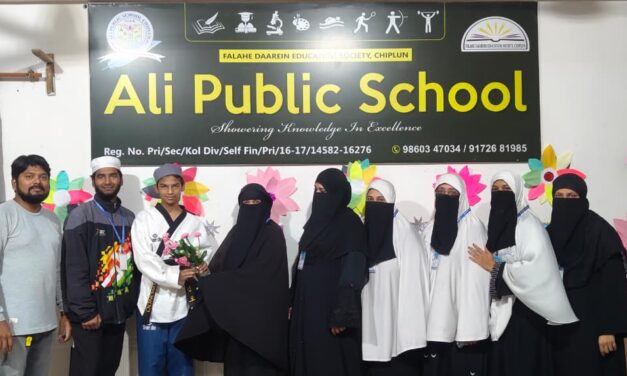 चिपळूणच्या उजेर तांबे याची आंतरराष्ट्रीय तायक्वांदो ब्लॅक बेल्ट परीक्षेत उत्तुंग कामगिरी; महाविद्यालयाचे नाव उंचावले