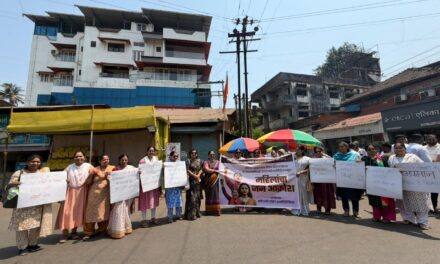 महिला आरक्षण रद्द करण्याच्या निर्णयाचा चिपळूणमध्ये तीव्र निषेध…..!!!