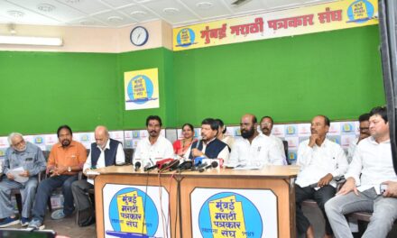 गटबाजी संपवून एकसंघ रिपब्लिकन पक्ष वाढविण्याच्या आवाहनाला समाजातून मोठा प्रतिसाद – केंद्रीय राज्यमंत्री रामदास आठवले