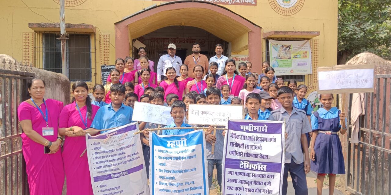 जागतिक हिवताप दिनानिमित्त मोहोपाड्यात प्रभात फेरी