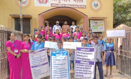 जागतिक हिवताप दिनानिमित्त मोहोपाड्यात प्रभात फेरी