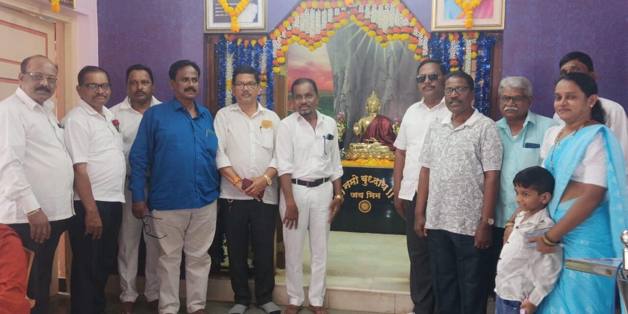 बावशेवाडी येथे डॉ. बाबासाहेब आंबेडकर जयंती व विश्व शांती बुद्ध विहार वर्धापन दिन उत्साहात साजरा