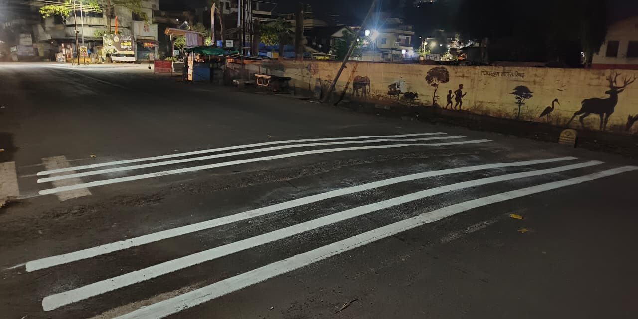 शहरात झेब्रा क्रॉसिंगच्या अभावामुळे नागरिक धोक्यात