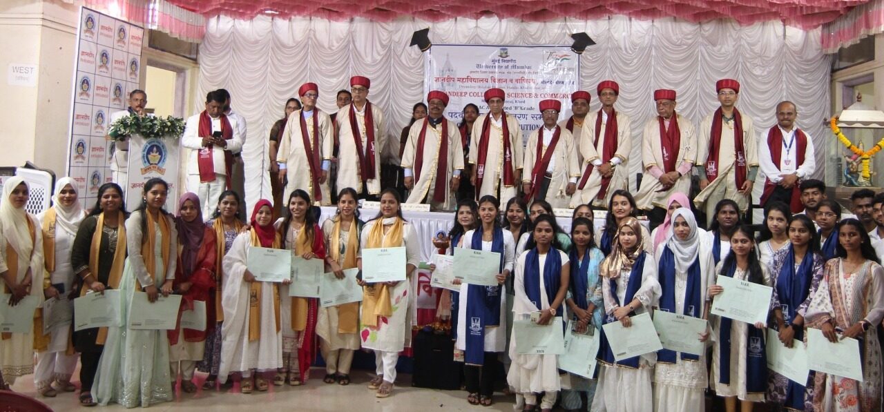 ज्ञानदीप महाविद्यालयात १३ वा व १४ वा पदवी प्रदान समारंभ उत्साहात !