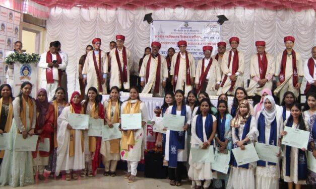 ज्ञानदीप महाविद्यालयात १३ वा व १४ वा पदवी प्रदान समारंभ उत्साहात !