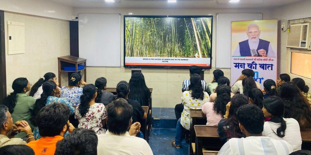 भाजपाच्या ४६ व्या स्थापना दिनाचे औचित्य साधून  मुंबईतील ४६ ठिकाणी “मन की बात – Gen Next के साथ” कार्यक्रमाचे आयोजन