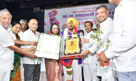 दलित आणि सर्वाना जोडून सामाजिक ऐक्य उभारुया – केंद्रीय राज्यमंत्री रामदास आठवले