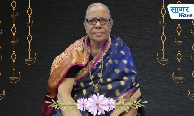 श्रीमती प्रमिला महादेव खेराडे यांचे निधन
