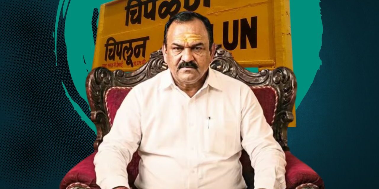 भोंदूबाबा अशोक खरात कोट्यवधींच्या व्यवहारासाठी चिपळूणला येऊन गेला.! दोन बॅगा भरून आणली होती रोकड,नाणारमध्ये करणार होता मोठी गुंतवणूक