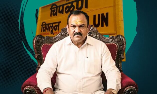 भोंदूबाबा अशोक खरात कोट्यवधींच्या व्यवहारासाठी चिपळूणला येऊन गेला.! दोन बॅगा भरून आणली होती रोकड,नाणारमध्ये करणार होता मोठी गुंतवणूक