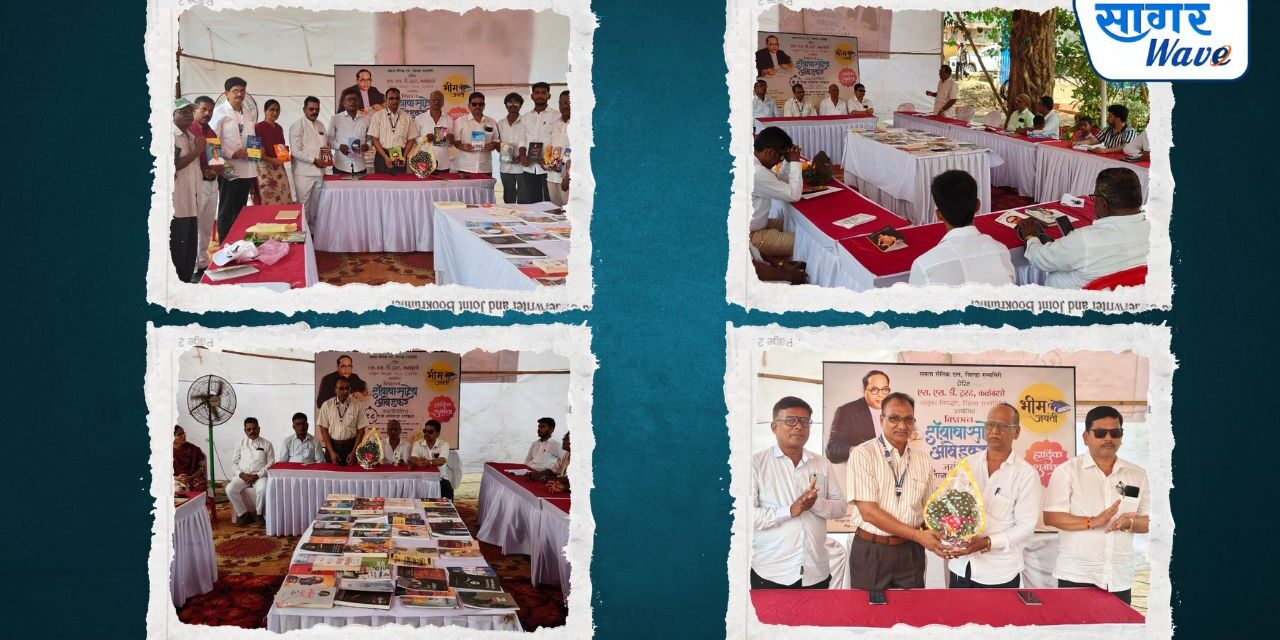 समता सैनिक दल, रत्नागिरी जिल्हा आणि एस एस डी ट्रस्ट, चिपळूण यांच्या संयुक्त विद्यमाने आयोजित 18 तास अभ्यास उपक्रमातून महामानव डॉ. बाबासाहेबाना त्यांच्या 135 व्या जयंती निमित्त अभिनव अभिवादन