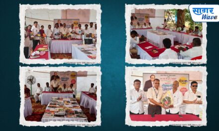 समता सैनिक दल, रत्नागिरी जिल्हा आणि एस एस डी ट्रस्ट, चिपळूण यांच्या संयुक्त विद्यमाने आयोजित 18 तास अभ्यास उपक्रमातून महामानव डॉ. बाबासाहेबाना त्यांच्या 135 व्या जयंती निमित्त अभिनव अभिवादन