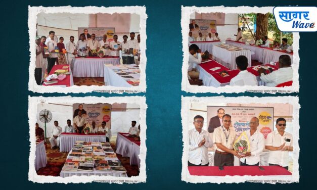 समता सैनिक दल, रत्नागिरी जिल्हा आणि एस एस डी ट्रस्ट, चिपळूण यांच्या संयुक्त विद्यमाने आयोजित 18 तास अभ्यास उपक्रमातून महामानव डॉ. बाबासाहेबाना त्यांच्या 135 व्या जयंती निमित्त अभिनव अभिवादन