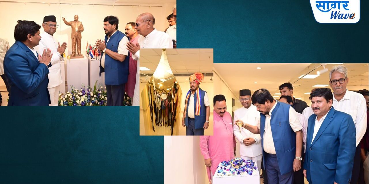 बॉर्डरलेस बाबासाहेब आंबेडकर प्रदर्शनाचे केंद्रीय राज्यमंत्री रामदास आठवले यांच्या हस्ते उद्घाटन