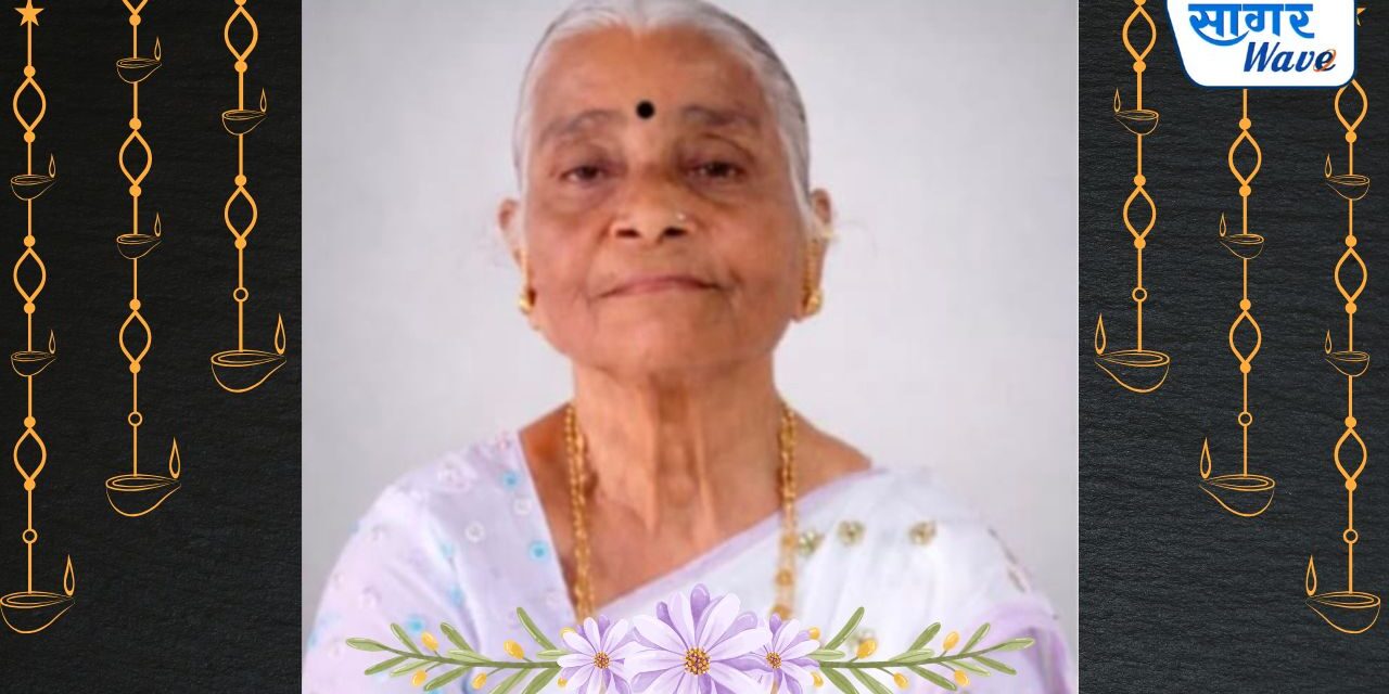 चिंद्रवळे बौद्धवाडीतील शैलजा सुर्वे यांचे निधन