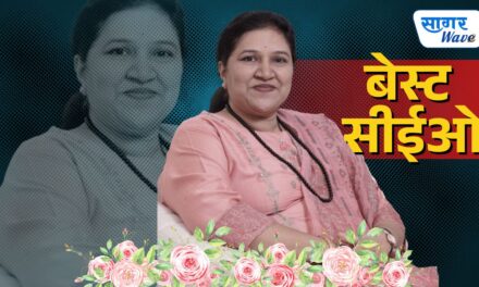 स्वप्ना यादव यांना “बेस्ट सीईओ” पुरस्कार जाहीर