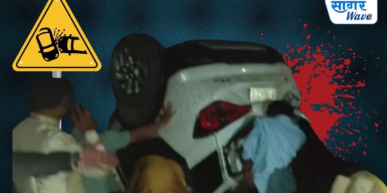 परशुराम घाटात भीषण अपघात ! एकाचा जागीच मृत्यु , तिघे जखमी