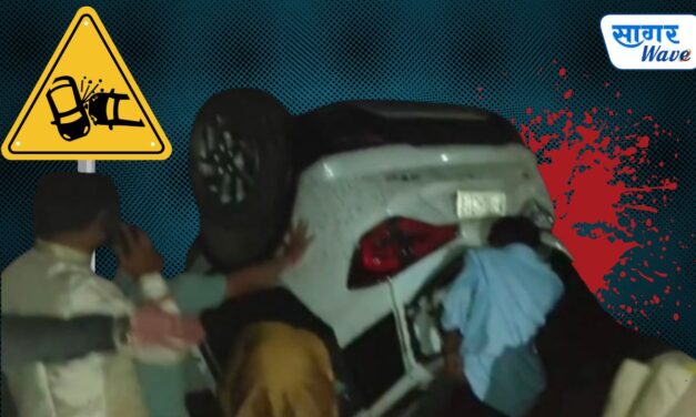 परशुराम घाटात भीषण अपघात ! एकाचा जागीच मृत्यु , तिघे जखमी