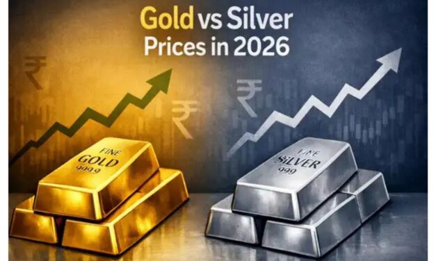 आजचे सोन्या-चांदीचे दर