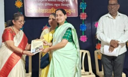 युनायटेड गुरुकुल मध्ये वर्षान्त उपासना कार्यक्रम संपन्न