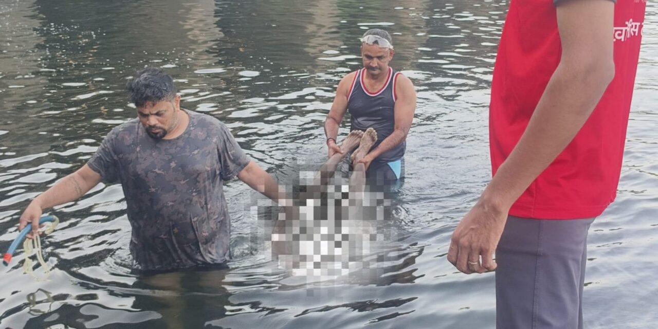 रसायनीतील पाताळगंगा नदीत पोहायला गेलेल्या तरुणाचा बुडून मृत्यू