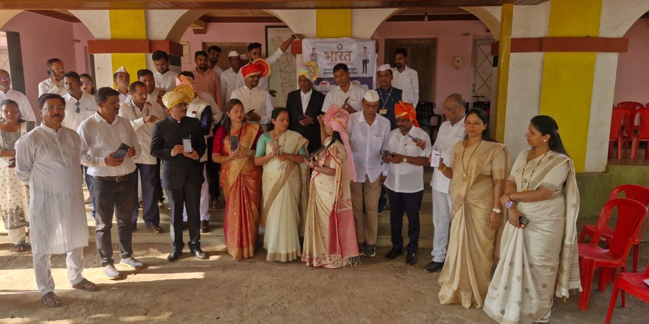 महाराष्ट्र दिनी दापोलीत ‘जनगणना २०२७’ला भव्य सुरुवात; स्व-गणना ते घरभेटीपर्यंत संपूर्ण प्रक्रिया सुरू