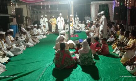 लग्ना निमित्त पुजा हरीपाठ व नमन