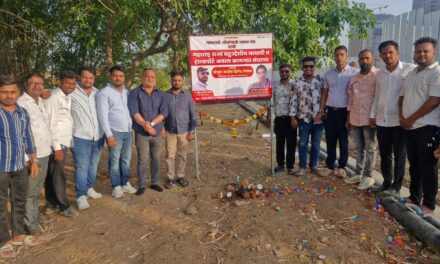 खानावळे-ठोंबरेवाडी एकता संघ संचलित माथाडी व ट्रान्सपोर्ट जनरल कामगार संघटनेचे थाटात उद्घाटन