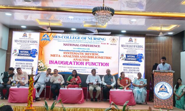 लोटे येथे सिस्टेमॅटिक रिव्ह्यू, मेटा-एनालिसिस आणि बिब्लिओमेट्रिक एनालिसिस या विषयावरील राष्ट्रीय परिषदेचे उद्घाटन संपन्न