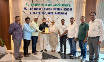 विद्यार्थ्यांच्या उज्वल भविष्यासाठी उल्लेखनीय कार्य ! एम.आय.हजवानी स्कूलचा लायन्स क्लबकडून सन्मान