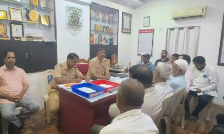 बकरी ईद निमित्त लांजा पोलीस ठाण्यात मुस्लिम बांधवांसोबत संवाद बैठक