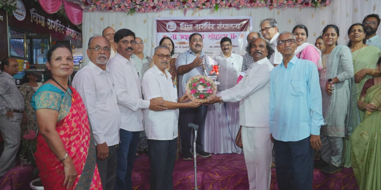चिपळूणात विभा अरविंद ग्रंथालयाचा उद्घाटन सोहळा थाटात संपन्न