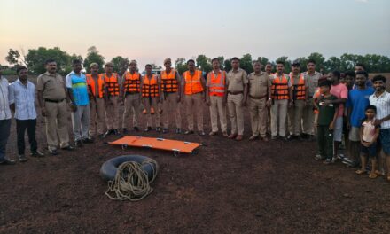 बेनी धरण येथे अतिवृष्टीमुळे राबविण्यात आले बचावकार्य….