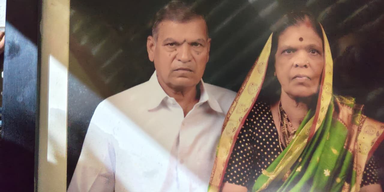 रायगड जिल्ह्यातील खालापूर तालुक्यातील निगडोली गावात वृद्ध दाम्पत्याची निघृण हत्या…..
