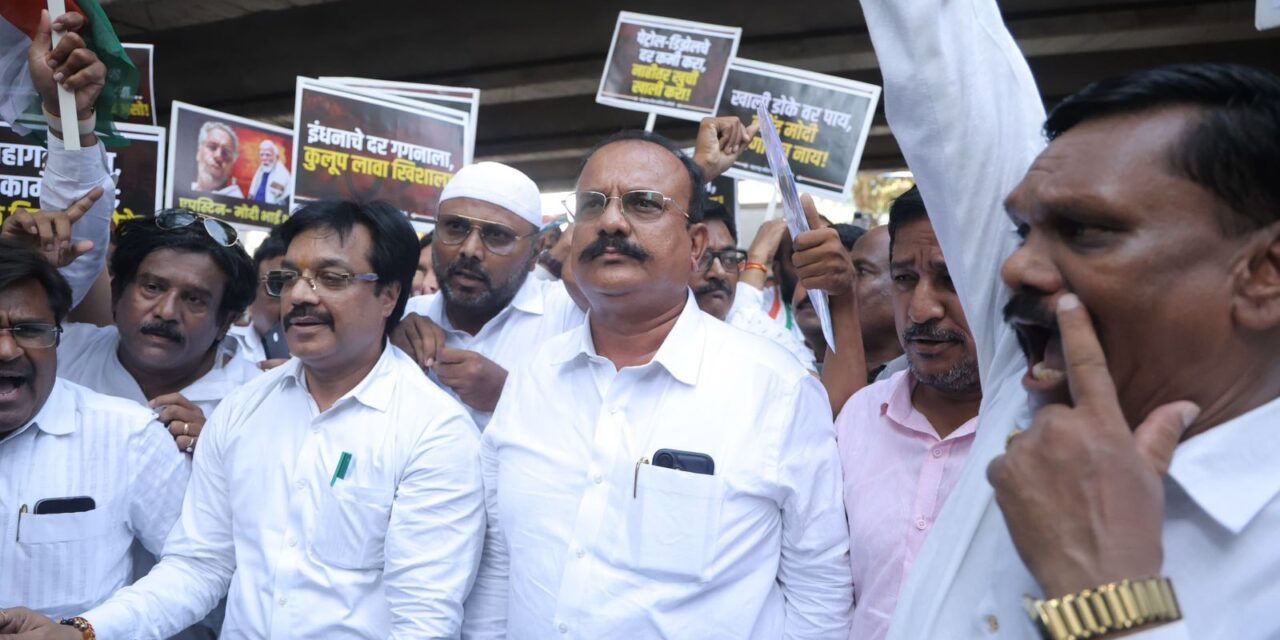 पेट्रोल-डिझेल दरवाढीविरोधात काँग्रेस पक्षाचे दादरमध्ये मोठे आंदोलन व रास्ता रोको – हर्षवर्धन सपकाळ.