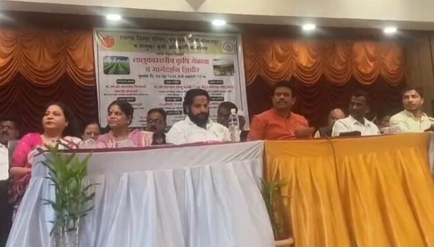 पुरवणी अर्थसंकल्पात कृषी विभागासाठी वाढीव तरतूद करण्याची ग्वाही; पोलादपूर तालुकास्तरीय कृषी मेळावा उत्साहात
