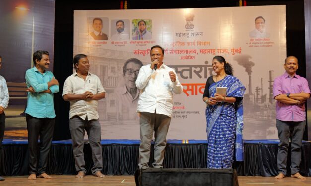 पद्मश्री कवी नारायण सुर्वे हे श्रमाची स्फूर्ती देणारे कवी – ॲड आशिष शेलार