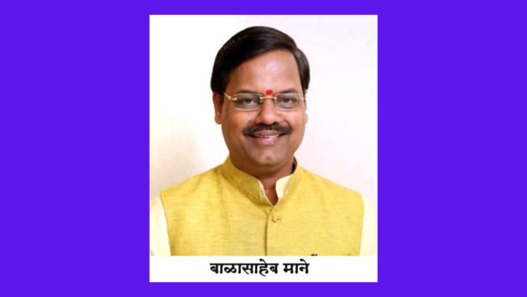 कोकण विधान परिषद निवडणुकीतून बाळ माने यांची माघार..!आघाडीला प्रचंड धक्का. माने करणार घरवापसी?