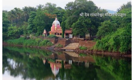 पावसासाठी महादेवाला आर्त साकडे : श्रीक्षेत्र गांधारेश्वर येथे जलाभिषेकासाठी भाविकांना आवाहन