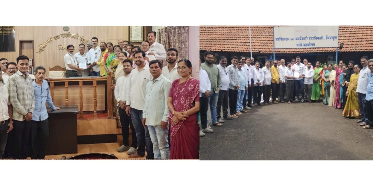 चिपळूणमध्ये खतटंचाईविरोधात महाविकास आघाडीचा एल्गार; शेतकऱ्यांसाठी तातडीने खत व बियाणे पुरविण्याची मागणी….