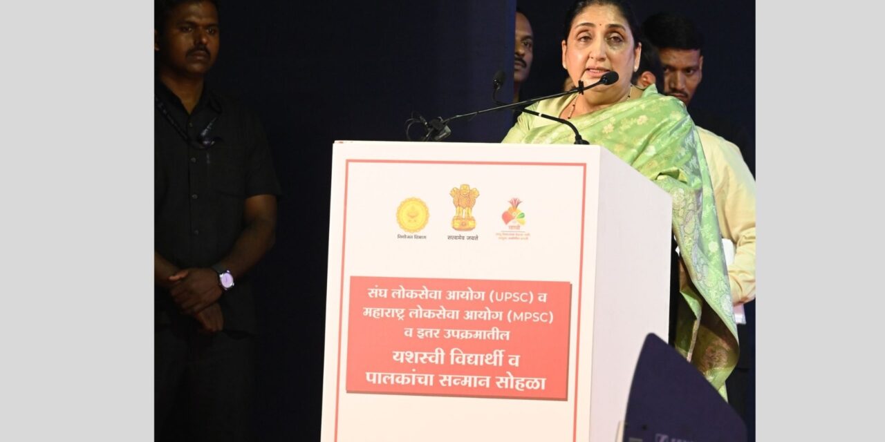 सारथी ही सामाजिक परिवर्तनाची प्रभावी चळवळ; गुणवंत विद्यार्थ्यांचा गौरव म्हणजे महाराष्ट्राच्या उज्ज्वल भवितव्याचा उत्सव : उपमुख्यमंत्री सुनेत्रा अजितदादा पवार